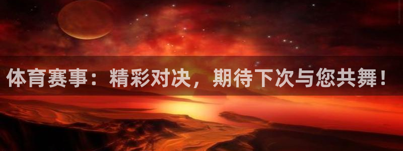 猎豹汽车官网